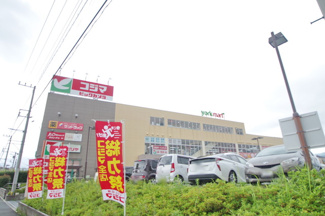 ヨークマート北金目店 徒歩34分。スーパー 2700m