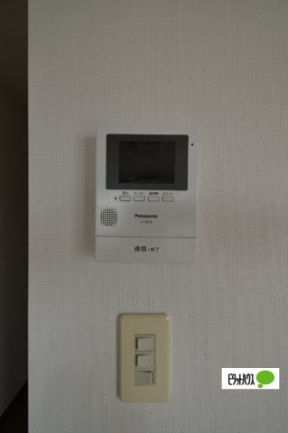パートナーマンションⅡのその他