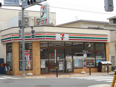 セブンイレブン練馬小竹町交番前店まで170ｍ
