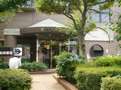 練馬区立小竹図書館まで260ｍ
