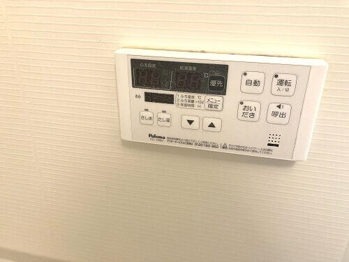 ラッフィナートのその他