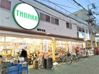TANAKA旭町本店まで240ｍ
