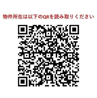 【その他】コンフォリア三宿