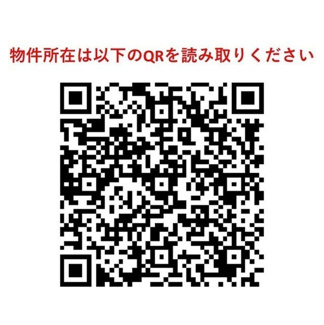 【その他】コンフォリア綾瀬