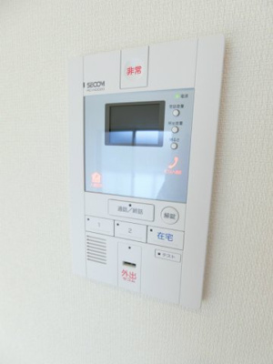 【設備】 | リブリ・メゾンアイ