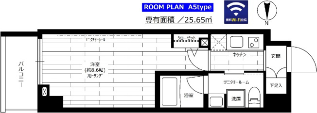 【間取り】 | ステージグランデ元浅草