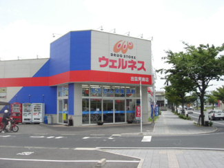 【周辺】 | グレイス・ヴィラ | 出雲市役所まで1,573ｍ