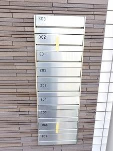 【設備】 | クレール　メール