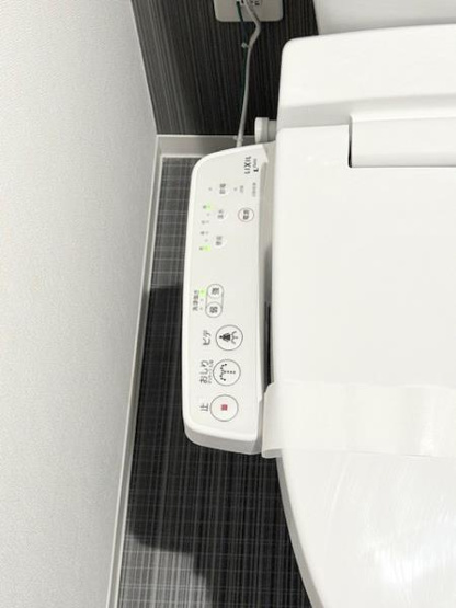 【トイレ】 | レクシード両国駅前