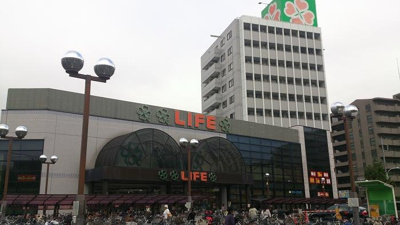 【周辺】 | ステージグランデ平和台 | ライフ平和台店 455m