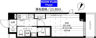 【間取り】 | ステージグランデ平和台