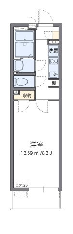 【間取り】 | クレイノアンサンク | 代表的な間取のため実際の間取とは異なる場合があります
