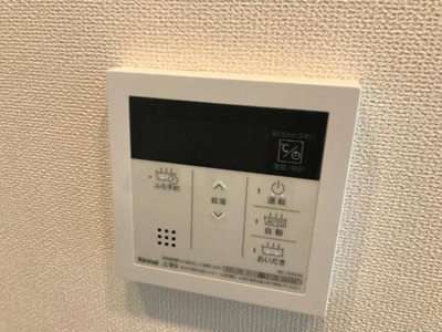 【設備】 | ドレッセ・Ｓ | 追い炊き