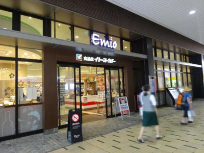 【周辺】 | ドレッセ・Ｓ | イトーヨーカドー食品館石神井公園店まで697ｍ