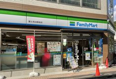 【周辺】 | ステージファースト練馬富士見台 | ファミリーマート 富士見台駅前店 246m