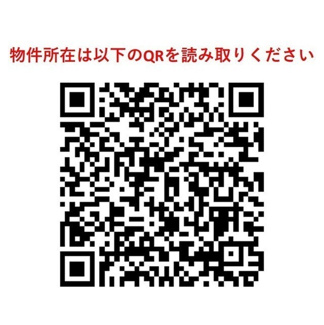 【その他】レジデンス経堂桜丘