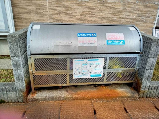 レオパレスエクレールのその他