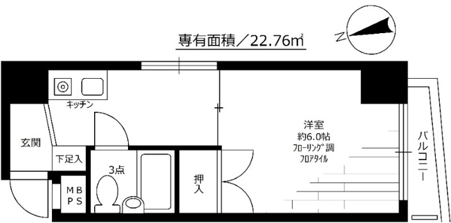 【間取り】 | ライオンズマンション新宿第2 | 間取り