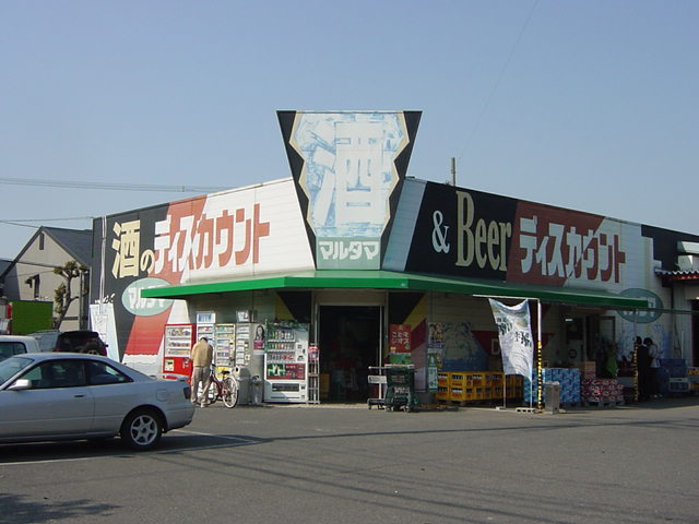 【周辺】 | ヒースローズ | ディスカウント酒店まで800ｍ