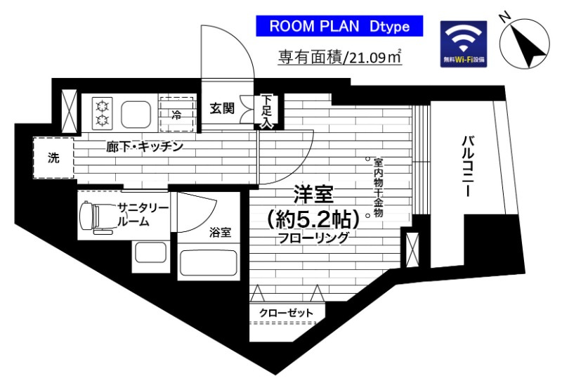 ステージファースト北浦和の間取り