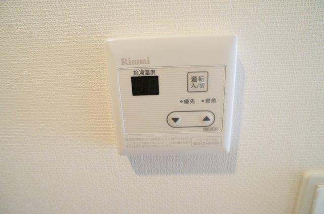 リブリ・西川口の設備|給湯器