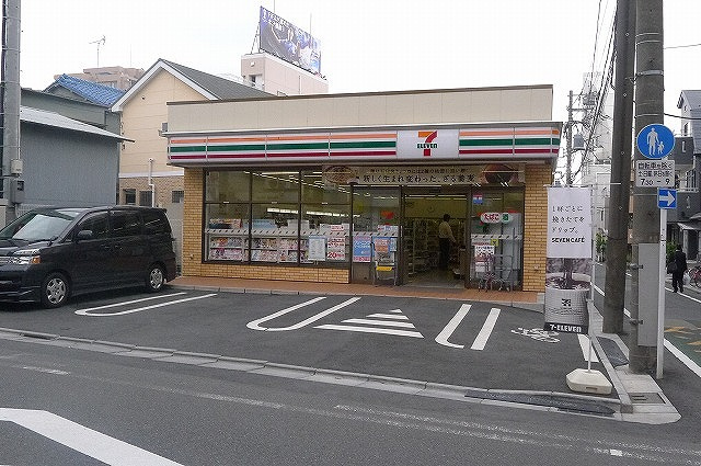 ステージファースト新宿西落合の周辺|セブンイレブン豊島南長崎６丁目店 339m