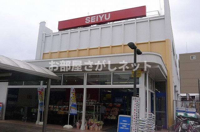 ステージファースト新宿西落合【おとり物件なし】#学生・社会人にオススメ！初期費用分割払いOK！の周辺|西友東長崎店 409m