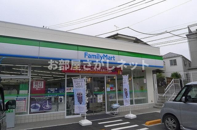 ステージファースト新宿西落合【おとり物件なし】#学生・社会人にオススメ！初期費用分割払いOK！の周辺|ファミリーマート南長崎５丁目店 541m