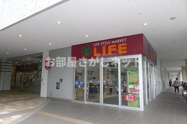 ステージファースト新宿西落合【おとり物件なし】#学生・社会人にオススメ！初期費用分割払いOK！の周辺|ライフ落合南長崎駅前店 554m