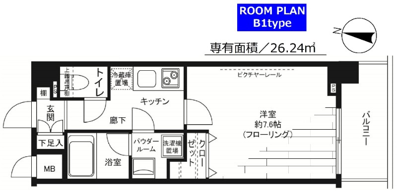 ステージファースト新宿西落合の間取り