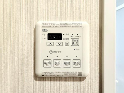 【設備】 | レクシード両国駅前