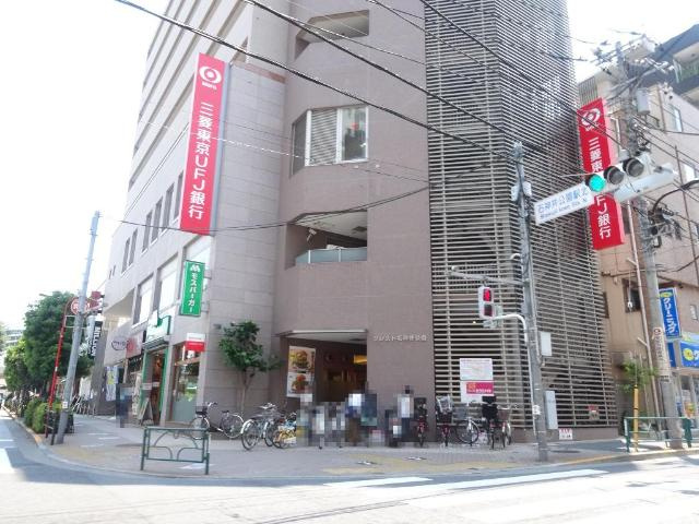 ドレッセ・Ｓの周辺|三菱東京UFJ銀行石神井公園支店まで771ｍ