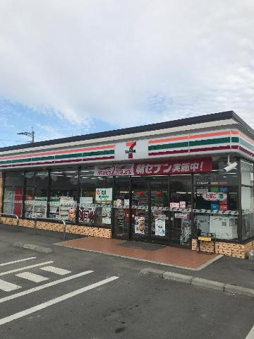 フェニックスハイツ十連寺の周辺|セブンイレブン久留米荒木町今店まで595ｍ