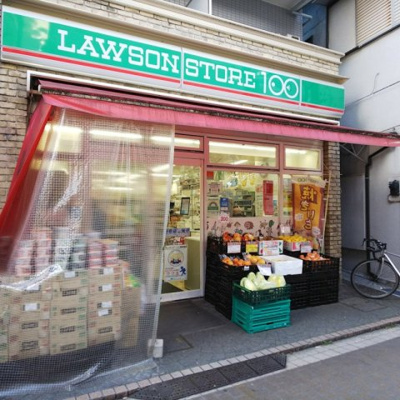 【周辺】 | グランドコンシェルジュ大森 | ローソンストア100 LS大森北店 64m
