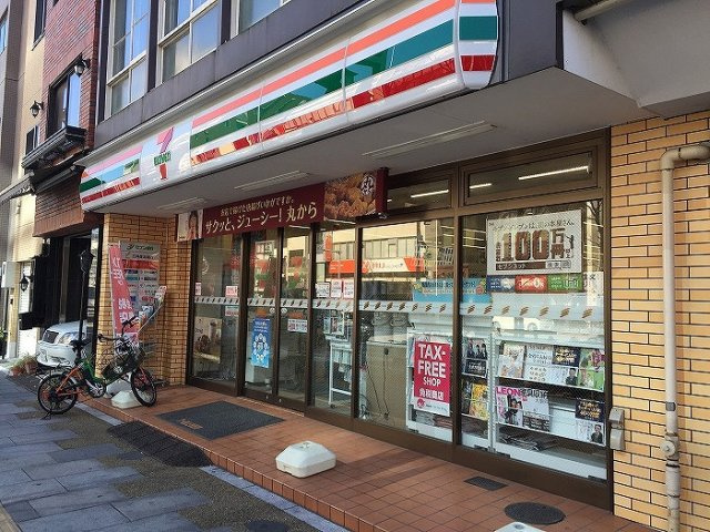 ステージグランデ元浅草の周辺|セブンイレブン 台東元浅草店 136m