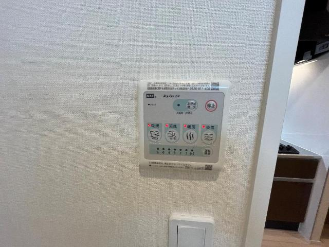 ラディッシュの設備|室内設備