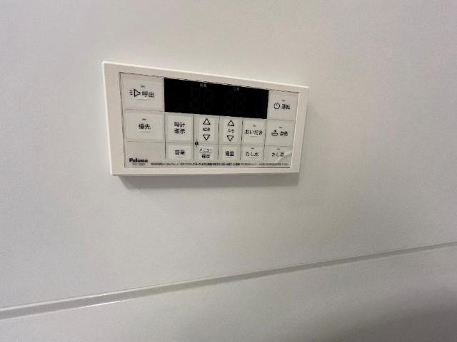ラディッシュの設備|室内設備