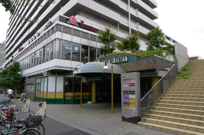 ステージファースト小石川の周辺|クイーンズ伊勢丹小石川店 406m