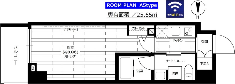 ステージグランデ元浅草の間取り