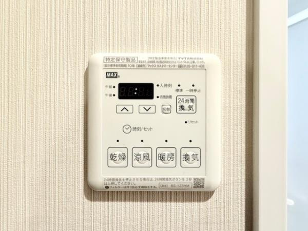 レクシード両国駅前の設備