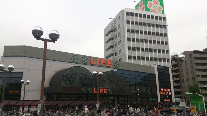 ステージグランデ平和台の周辺|ライフ平和台店 455m