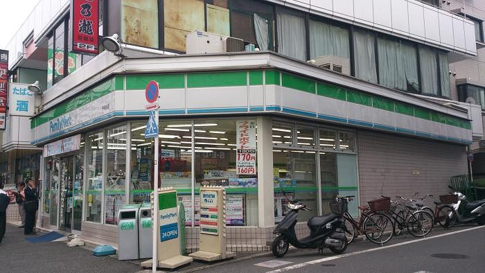 ステージグランデ平和台の周辺|ファミリーマート平和台店 344m