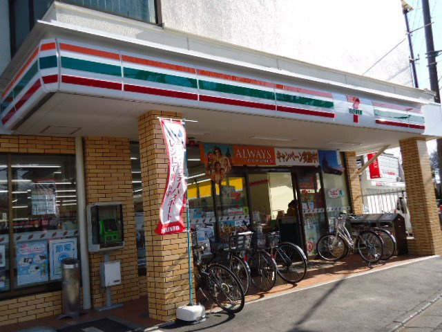 シルク南参道Ｒの周辺|セブンイレブン府中白糸台1丁目店まで453ｍ