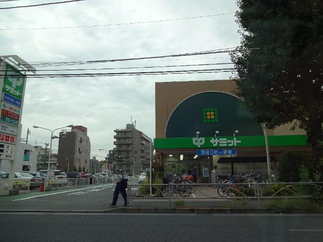 シルク南参道Ｒの周辺|サミットストア府中若松店まで1,081ｍ