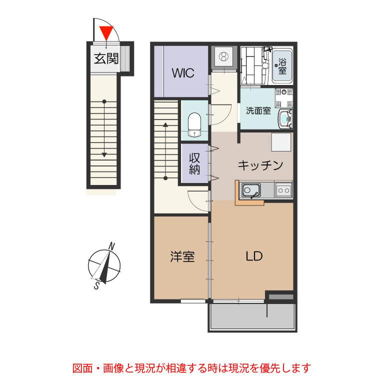 珠輝の間取り