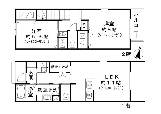 クレール