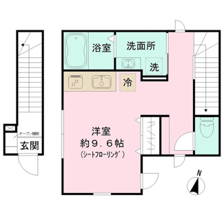 サンテラス華