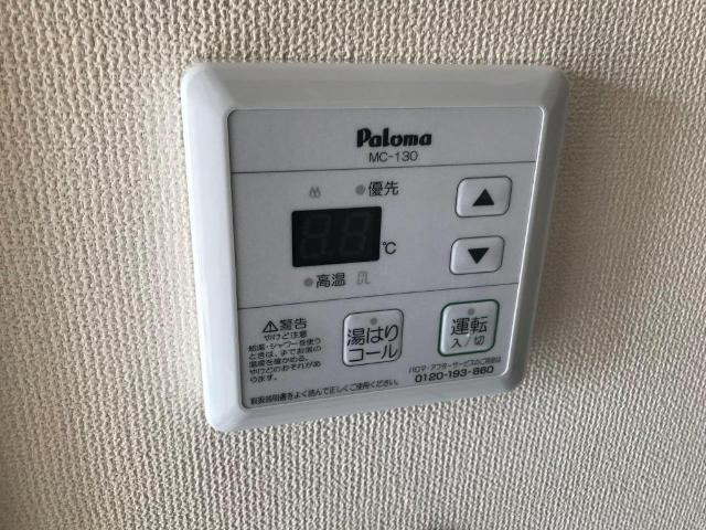フォルビートの設備|室内設備