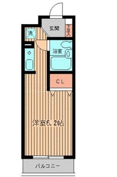秋本ビルディング