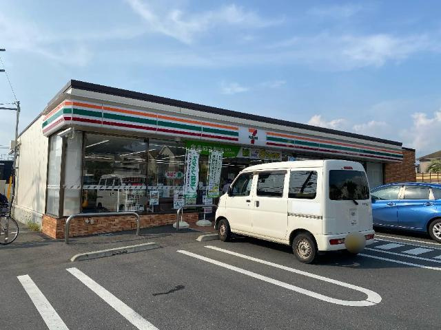 パルミエの周辺|セブンイレブン八千代緑が丘南店まで743ｍ